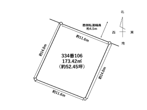 土地 船橋市芝山1丁目 区画図