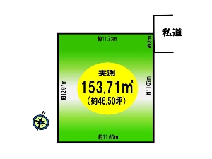 土地 船橋市芝山5丁目 区画図