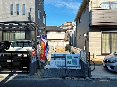 土地 船橋市海神3丁目 現地写真