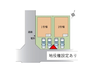 新築一戸建て 船橋市西習志野1丁目 配置図