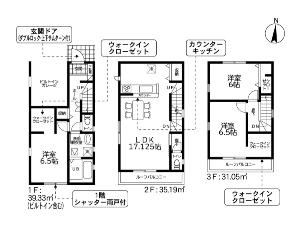 新築一戸建て 船橋市夏見6丁目 間取図