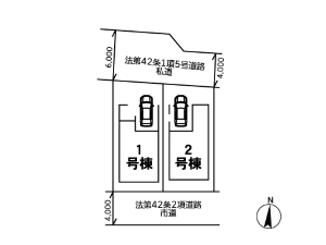 新築一戸建て 船橋市夏見6丁目 配置図