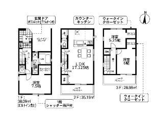 新築一戸建て 船橋市夏見6丁目 間取図