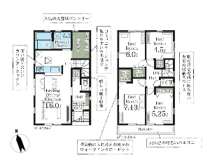 新築一戸建て 新築一戸建て 船橋市夏見4丁目 間取図