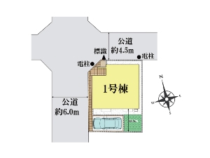 新築一戸建て 船橋市芝山1丁目 配置図