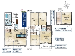 新築一戸建て 船橋市夏見台1丁目 間取図